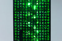 Falling code lamp