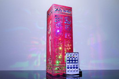 Mayan Sun God LED Lamp | Mayan Style