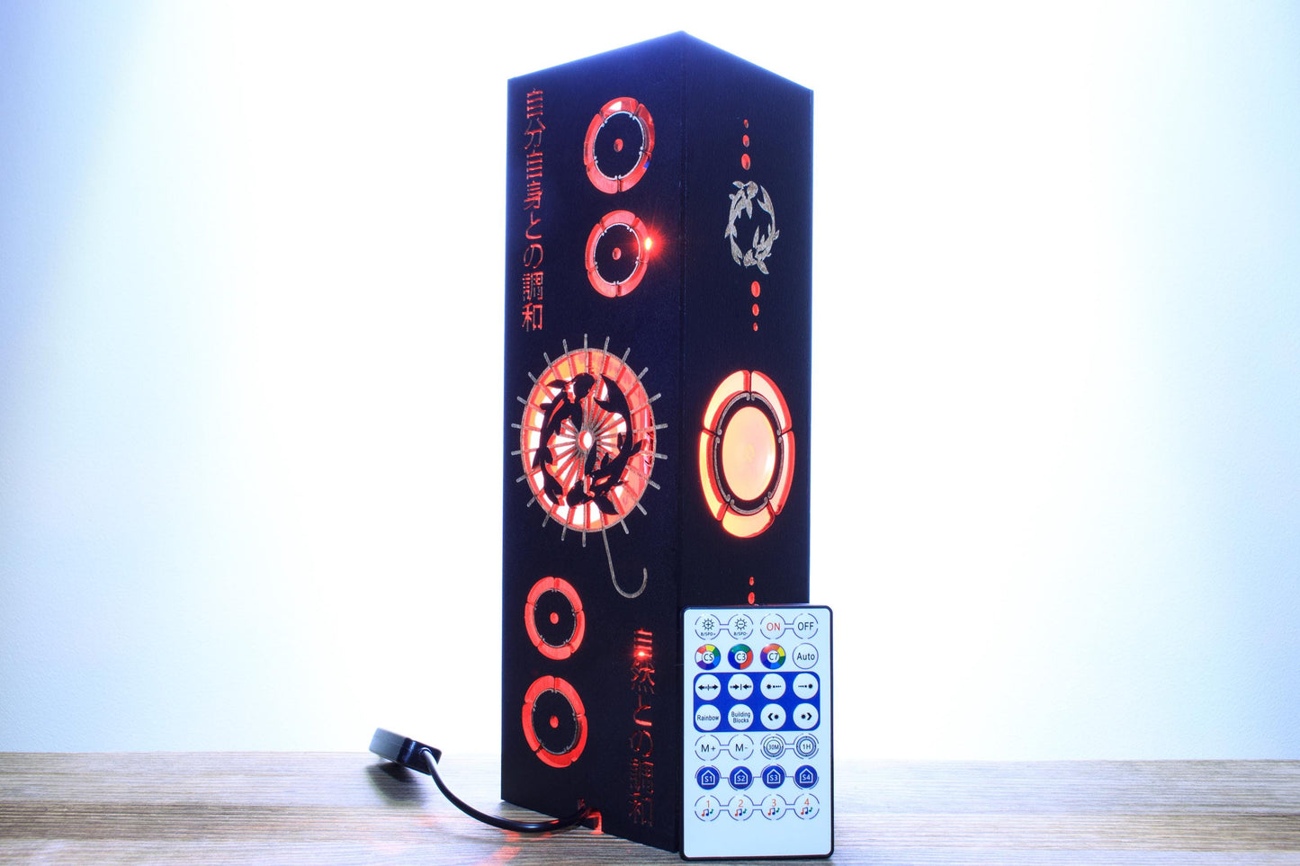 Japanese Style Lamp | Japanese Style