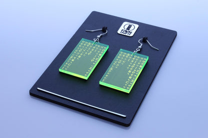 Green Code Earrings | Cyberpunk Style
