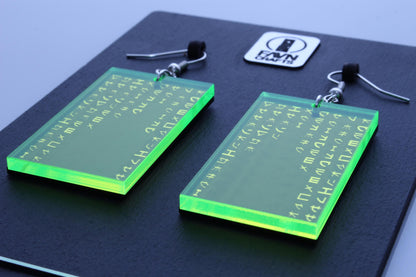 Green Code Earrings | Cyberpunk Style