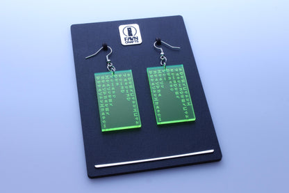 Green Code Cyber Earrings | Cyberpunk Style