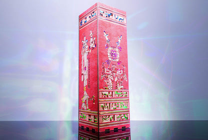 Mayan Sun God Lamp — Ancient Symbol Light
