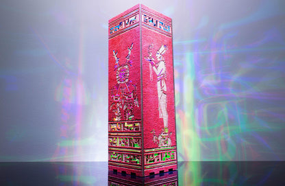 Mayan Sun God Lamp — Ancient Symbol Light