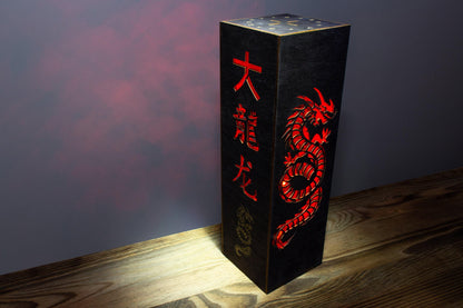 Chinese Dragon Lamp — Red Dragon Night Light