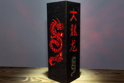 Chinese Dragon Lamp — Red Dragon Night Light