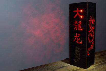 Chinese Dragon Lamp — Red Dragon Night Light