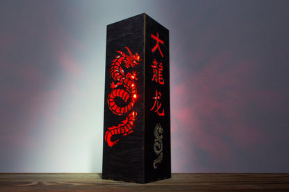 Chinese Dragon Lamp — Red Dragon Night Light