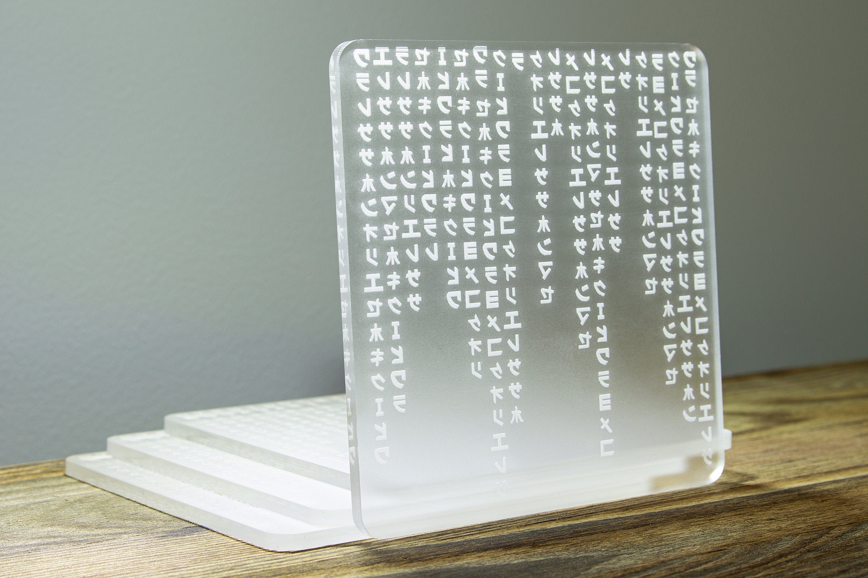 Falling Code Coaster | Transparent Engraved Coaster – FavnCrafts